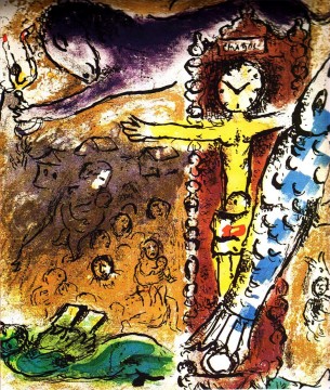 sin nombre contemporáneo Marc Chagall Pinturas al óleo